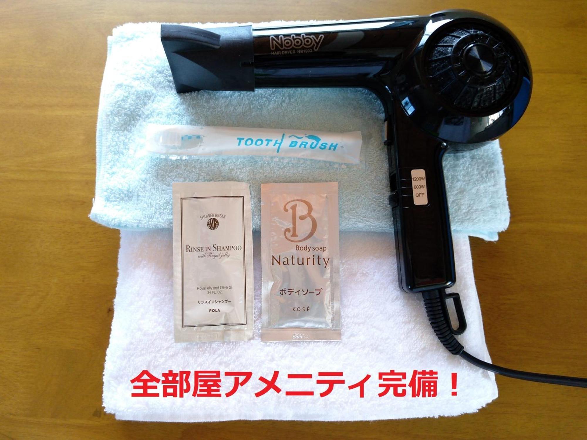 Tateyama Wheels Guest House Exterior photo