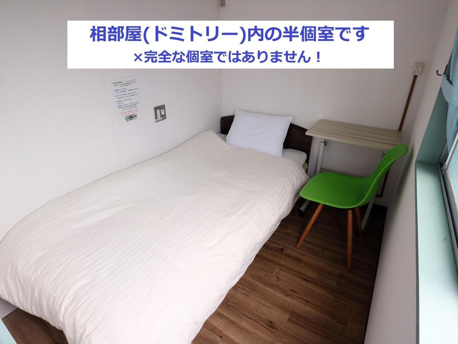 Tateyama Wheels Guest House Exterior photo